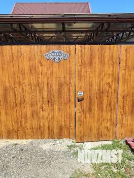 Дом 27м², 1-этажный, посуточно,