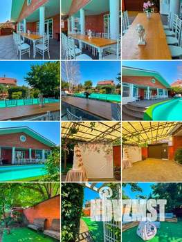 Дом 285м², 1-этажный, посуточно,