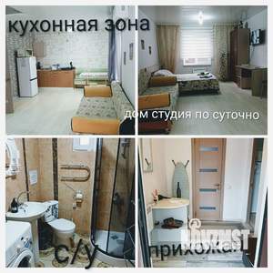 Дом 27м², 1-этажный, посуточно,