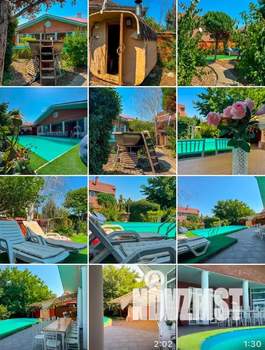 Дом 285м², 1-этажный, посуточно,