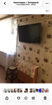 Дом 20м², 1-этажный, на длительный срок,