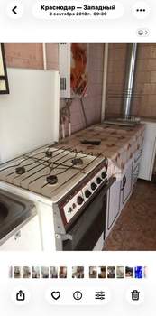 Дом 20м², 1-этажный, на длительный срок,