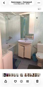 Дом 20м², 1-этажный, на длительный срок,