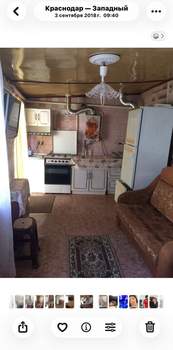 Дом 20м², 1-этажный, на длительный срок,