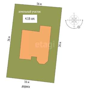 Дом 167м², 2-этажный, участок 4 сот.
