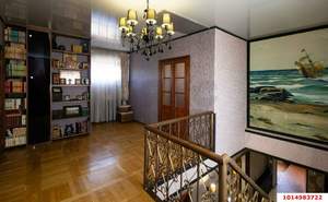 Дом 156м², 2-этажный, участок 4 сот.