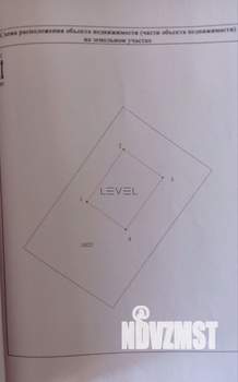 Дом 60м², 1-этажный, участок 4 сот.