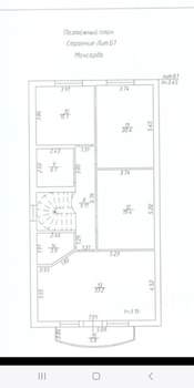 Дом 220м², 2-этажный, участок 5 сот.