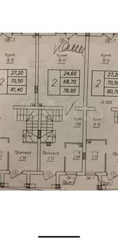 Дом 79м², 2-этажный, участок 2 сот.