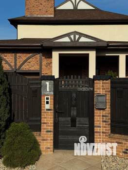 Дом 443м², 2-этажный, участок 20 сот.