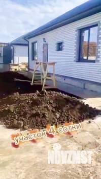 Дом 85м², 2-этажный, участок 3 сот.