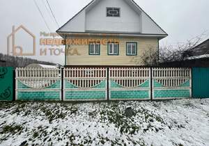 Дом 133м², 2-этажный, участок 14 сот.