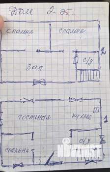 Дом 124м², 2-этажный, участок 4 сот.