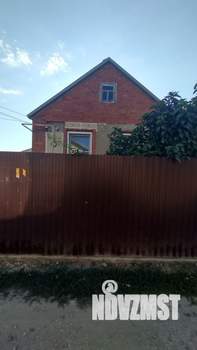 Дом 70м², 1-этажный, участок 4 сот.