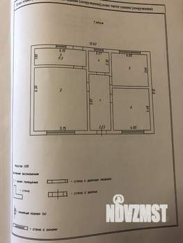 Дом 100м², 1-этажный, участок 4 сот.