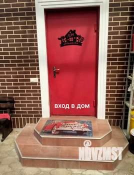 Дом 96м², 1-этажный, участок 4 сот.