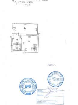 Дом 59м², 2-этажный, участок 8 сот.