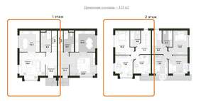 Таунхаус 123м², 2-этажный, участок 2 сот.