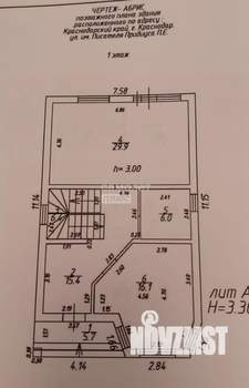 Дом 140м², 2-этажный, участок 4 сот.