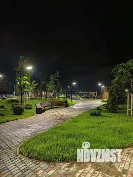 Дом 220м², 2-этажный, участок 7 сот.