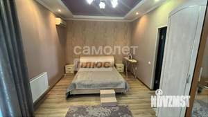 Таунхаус 115м², 2-этажный, участок 14 сот.