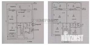 Дом 143м², 2-этажный, участок 3 сот.