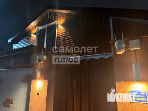 Таунхаус 134м², 2-этажный, участок 4 сот.