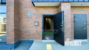 Таунхаус 123м², 2-этажный, участок 2 сот.