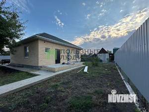 Дом 91м², 1-этажный, участок 5 сот.