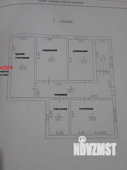 Дом 113м², 1-этажный, участок 6 сот.