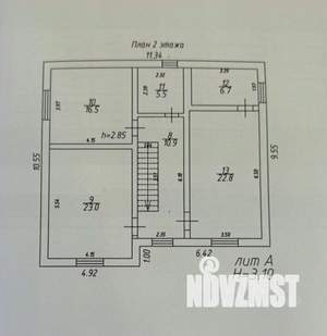 Дом 175м², 2-этажный, участок 4 сот.