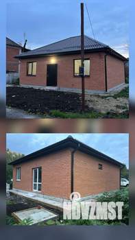 Дом 90м², 1-этажный, участок 4 сот.