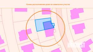 Таунхаус 134м², 2-этажный, участок 2 сот.