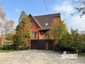 Дом 290м², 3-этажный, участок 8 сот.