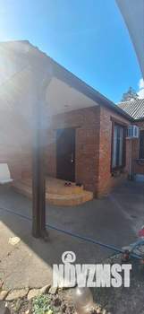 Дом 140м², 1-этажный, участок 5 сот.