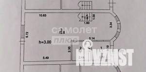 Таунхаус 115м², 2-этажный, участок 14 сот.