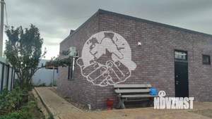 Дом 84м², 1-этажный, участок 4 сот.