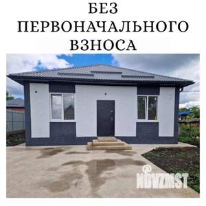 Дом 87м², 1-этажный, участок 4 сот.