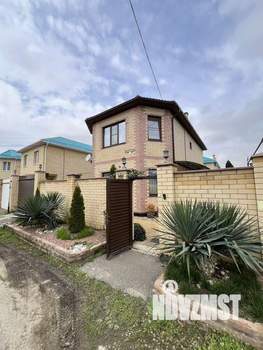 Дом 137м², 2-этажный, участок 3 сот.