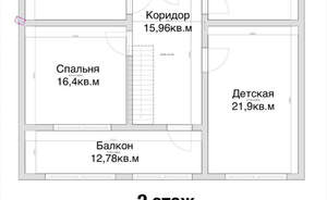 Дом 200м², 2-этажный, участок 8 сот.