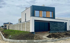 Дом 200м², 2-этажный, участок 5 сот.