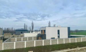 Дом 200м², 2-этажный, участок 5 сот.