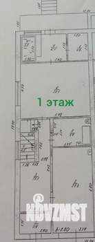 Дом 287м², 3-этажный, участок 4 сот.