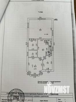 Дом 173м², 2-этажный, участок 5 сот.