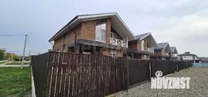 Дом 148м², 2-этажный, участок 2 сот.