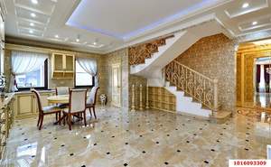 Дом 288м², 2-этажный, участок 7 сот.