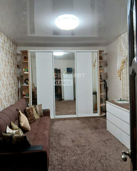 Дом 170м², 2-этажный, участок 2 сот.