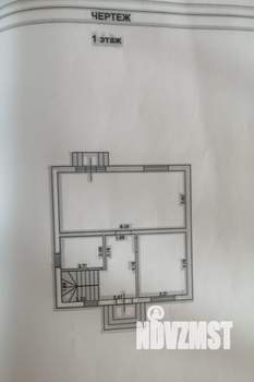Дом 137м², 2-этажный, участок 4 сот.