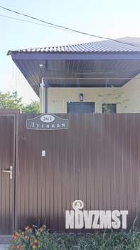 Дом 101м², 1-этажный, участок 4 сот.