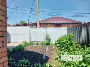 Дом 97м², 2-этажный, участок 3 сот.